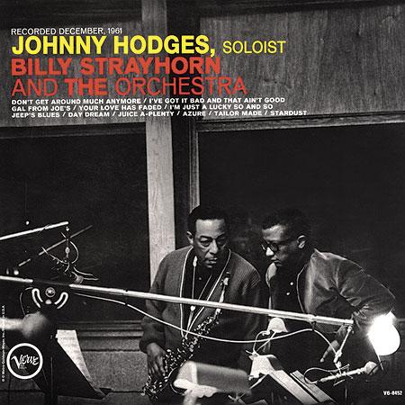 Johnny Hodges - Johnny Hodges With Billy Strayhorn