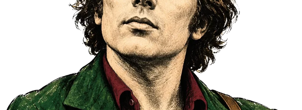 Van Morrison um 1970